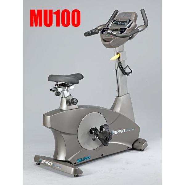 リハビリ用エアロバイクMU100下肢のリハビリにリハビリ施設やデイサービス向け　東京近郊無料組立サービス有り　お見積りいたします　