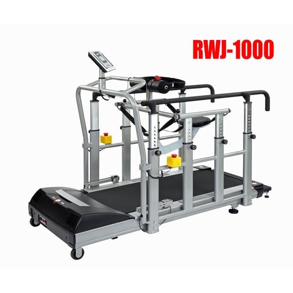 リハビリ用　ルームランナーRWJ-1000 　歩行訓練に　医療施設　デイサービス向け　お見積りいたします