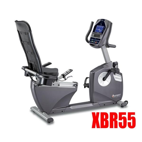 デイサービス　リハビリ施設様向け リカンベントバイク　DYACO XBR55 東京近郊無料組立サービス有り