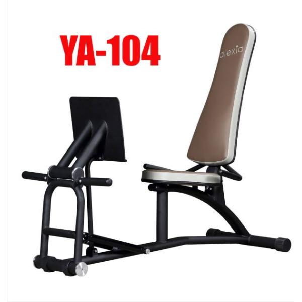 機能訓練リハビリ用 Alexia Plus　油圧式レッグプレス YA-104フットプレート可動タイプ　立ち上がり動作や立位の改善　デイサービス様にも