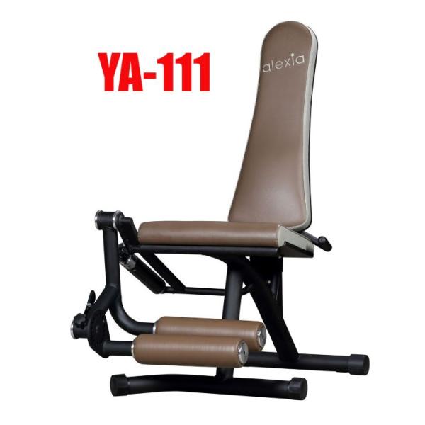 機能訓練リハビリ用Alexia Plus 油圧式レッグエクステンション/カール YA-111膝関節周辺の改善 デイサービス　リハビリ施設様向け