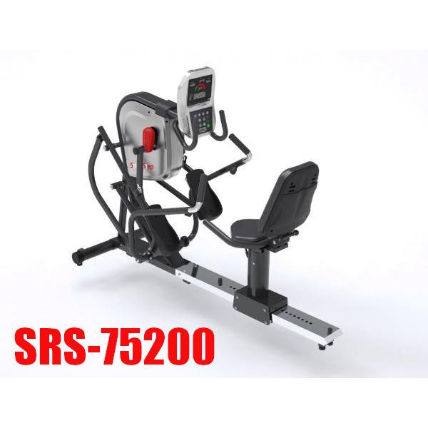 リハビリ機能訓練用リカンベントステッパーSRS-75200 デイサービス様向け　