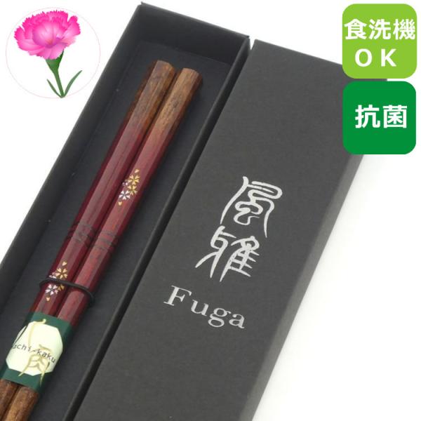  Zbg v[g { H@Ή   蕨 j җ Ê  c c p 21cm