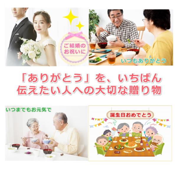 夫婦箸 ペア セット 箸 桜小町 プレゼント 結婚祝 おしゃれ 母の日 誕生日 若狭塗 抗菌効果 食洗機対応 かわいい ギフト 黒箱入 日本製 /【Buyee】 夫婦箸 ペア セット 箸 桜小町 プレゼント 結婚祝 おしゃれ 母の日 誕生日 若狭塗 抗菌効果 食洗機対応 かわいい ギフト 黒箱入 日本製 /【Buyee】