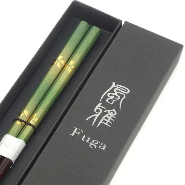  Zbg hV̓ v[g { H@Ή   蕨 j җ Ê  c c p  22.5cm