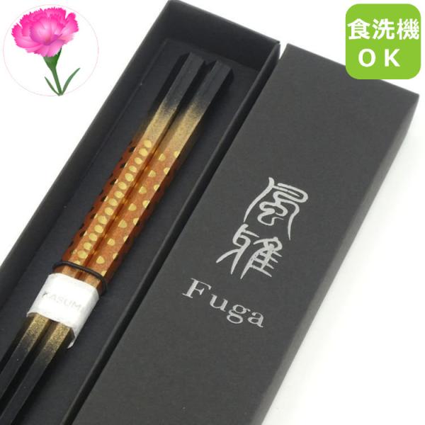  ዷh v[g Zpi 21cm  H@Ή ̓ }C  ͂ Mtg {