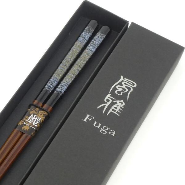  Zbg v[g { H@Ή   蕨 j җ Ê  c c ܂ǂ 23cm