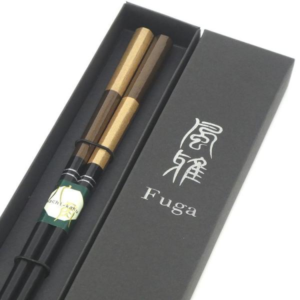  hV̓ v[g Mtg ዷh { 23cm(j) 21cm() H@Ή   蕨 j җ Ê  c c