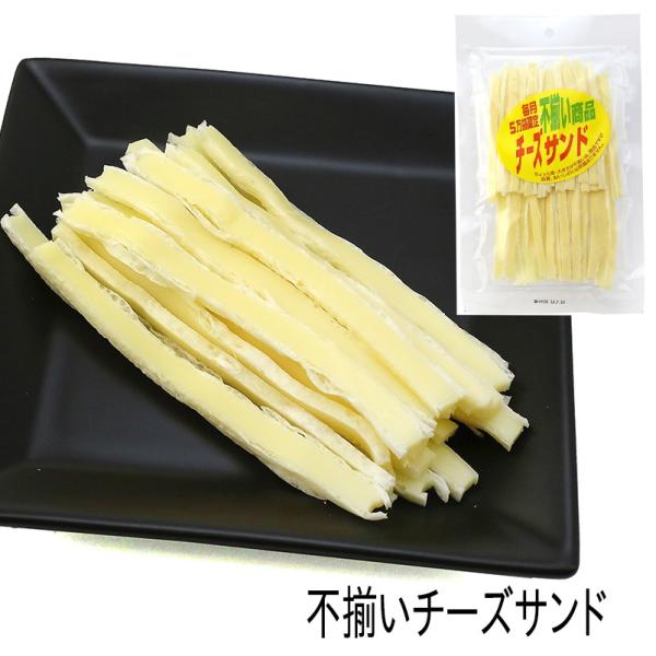扇屋食品 - 売れてます‼️不揃い商品 「チーズと鱈の白身サンド」大容量220g × 20袋 61L68rXDLuL._UF350,350_QL50_.jpg