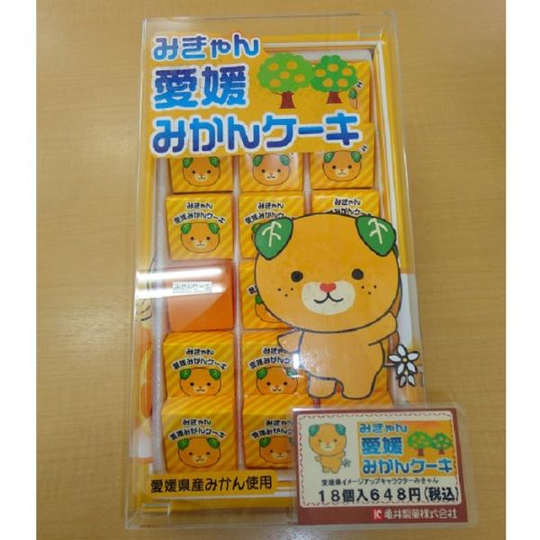 亀井製菓(株)　みきゃん　愛媛みかんケーキ18個入