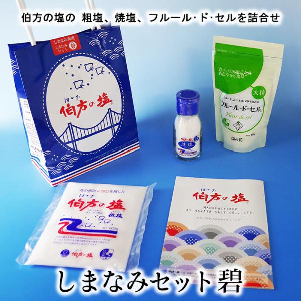 e-bussan_10000430-14