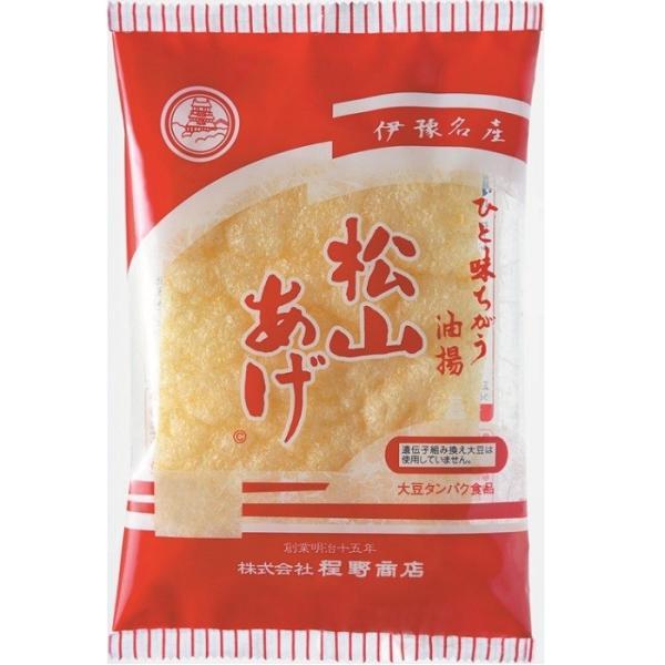 (株)程野商店 松山あげ 小判 3枚入≪熨斗対応不可≫  他ではないサクフワ感 伊予名産松山あげ 四国愛媛