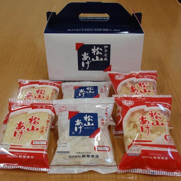 (株)程野商店　松山あげ“媛子”セットお土産・プレゼントに。油抜きをせずそのまま使えます。