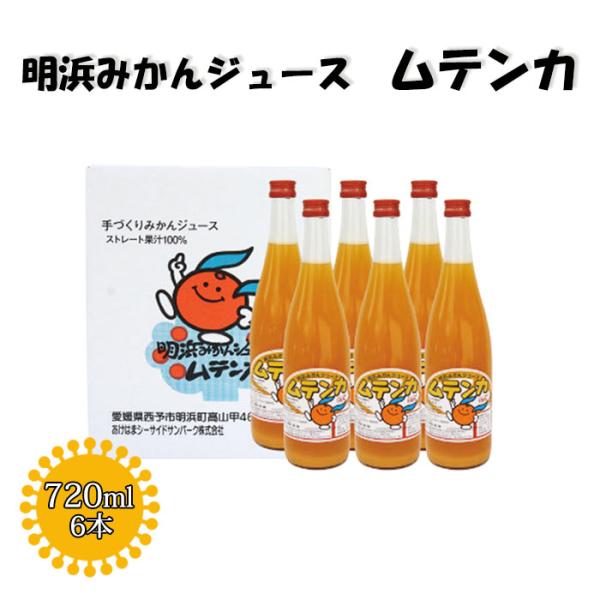 e-bussan_10002320-2