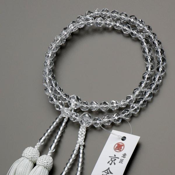 数珠 女性用 二連 本水晶8mm 切子カット 正絹房 京念珠 : 仏壇 数珠 女性用 二連 本水晶8mm 切子カット 正絹房 京念珠 : 仏壇