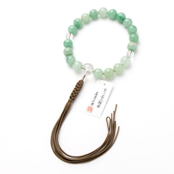 数珠 京念珠 南米翡翠 19玉 水晶仕立 八本紐 レビューで180日保証 爆買