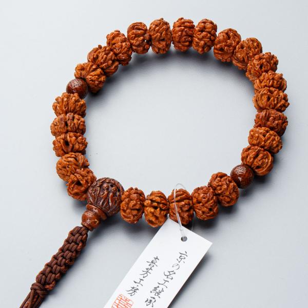 e-butsudanya_n191694