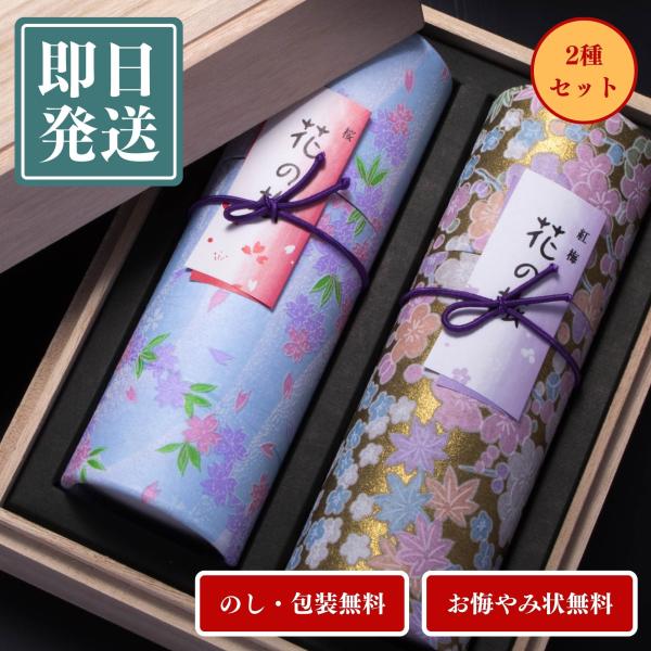 線香 花くらべ 神具の人気商品・通販・価格比較 - 価格.com 線香 花くらべ 神具の人気商品・通販・価格比較 - 価格.com