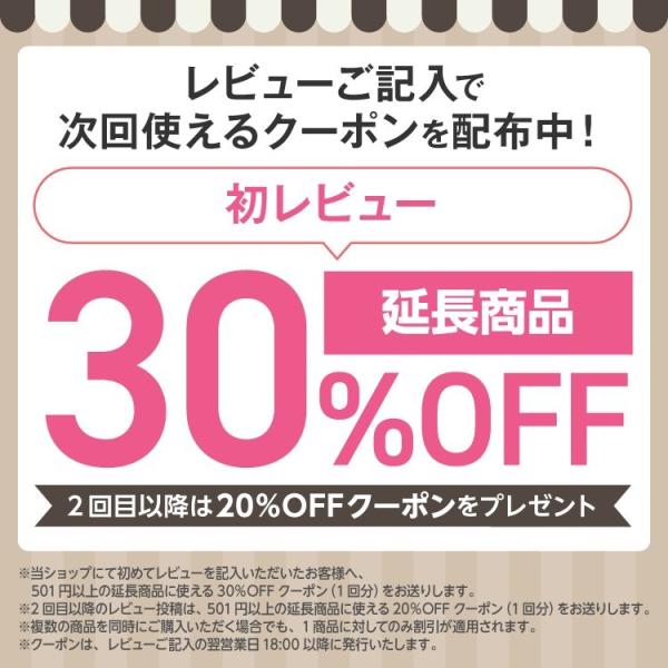 Wifi レンタル 無制限 1日 国内 専用 Y Mobile ワイモバイル ポケットwifi 603hw レンタルwifi ポケットwifi 入院 在宅勤務 テレワーク Buyee Buyee Japanese Proxy Service Buy From Japan Bot Online
