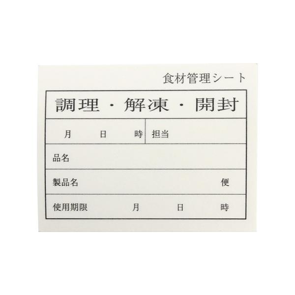 ~[pt Lb`yb^ X^_[h No.3 70x55mm 100