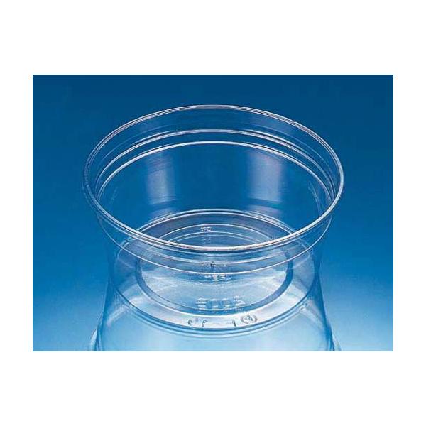 93%以上節約 プラスチック容器 リス クリーンカップ 200B 本体 100個 sarozambia.com 93%以上節約 プラスチック容器 リス クリーンカップ 200B 本体 100個 sarozambia.com