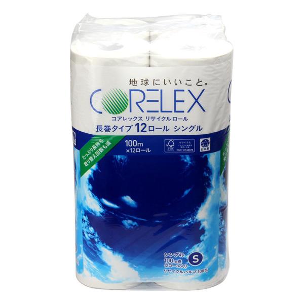 gCbgy[p[ RAbNXFSCTCN[ ^Cv12[ 100m