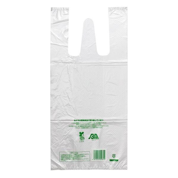 �����z�z�� ���W�� �|������ �j���[�C�[�W�[�o�b�N �o�C�I25 S�T�C�Y HD ������ 100��