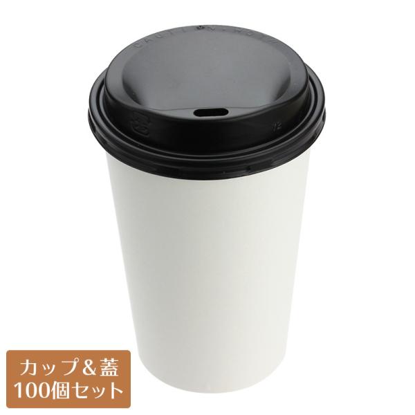 RbvWt Jbv 12IX n SMT-400 hLObh  g[J 100Zbg