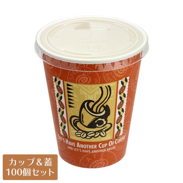 RbvWt Jbv 8IX bcR[q[SMT-280 Xbh g[J 100Zbg