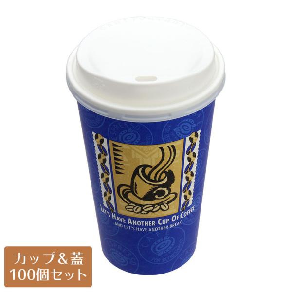 RbvWt Jbv bcR[q[ij SMT-520 hLObh  g[J 100Zbg