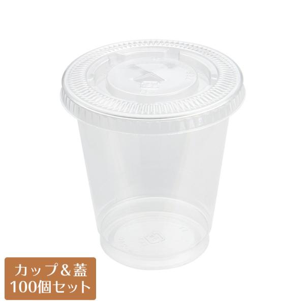 クリアカップ蓋付 プラスチックカップ TAPS78-240 8オンス ストローリッド 100個セット :601370320014041:e-cafe - 通販 - Yahoo!ショッピング クリアカップ蓋付 プラスチックカップ TAPS78-240 8オンス ストローリッド 100個セット :601370320014041:e-cafe - 通販 - Yahoo!ショッピング