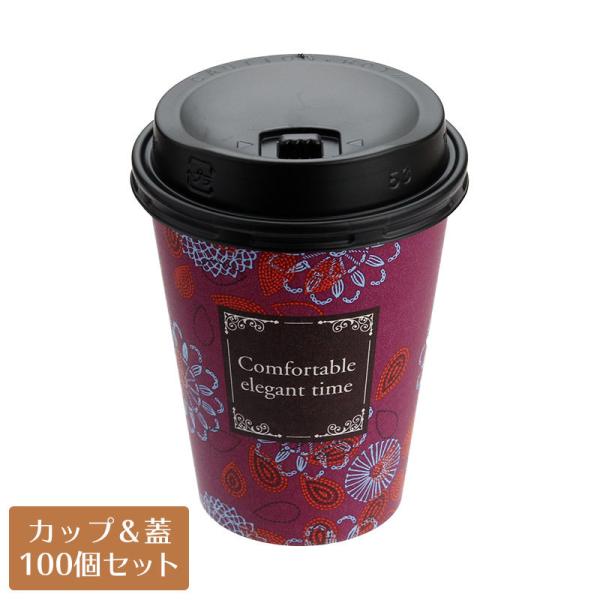 RbvWt Jbv GKg^C SMT-280 tgAbvbh  g[J a79.6mm 100Zbg