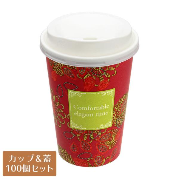 RbvWt Jbv 12IX GKg^C SMT-400 hLObh  g[J 100Zbg