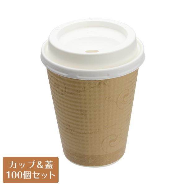 ｐiｐiちゃん♡様用 灰皿　50 まとめ売り Daiichi F&L / [73口径] SM-205D-F ドリンキングリッド 白 2,000