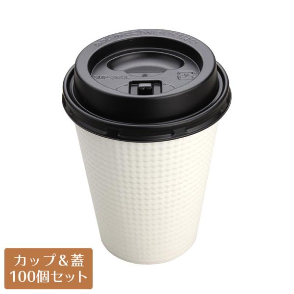 【希少】国鉄　給水器用　紙コップ入れ　紙コップ約80枚付き！ 0626130026_667b925a51b78.jpg