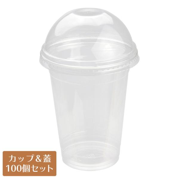 hide蓋付カップ hide】透絵カップ