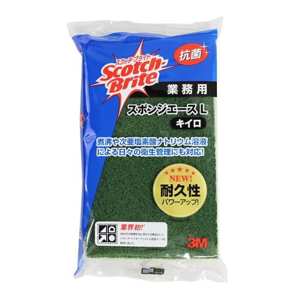 XRb`uCg X|WG[XL X[G(3M) Ɩp 1