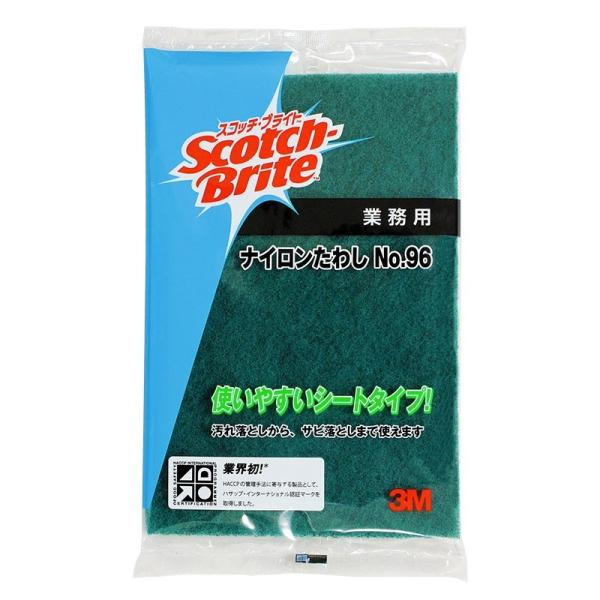 XRb`uCg iC킵 No.96() X[G(3M) Ɩp 10