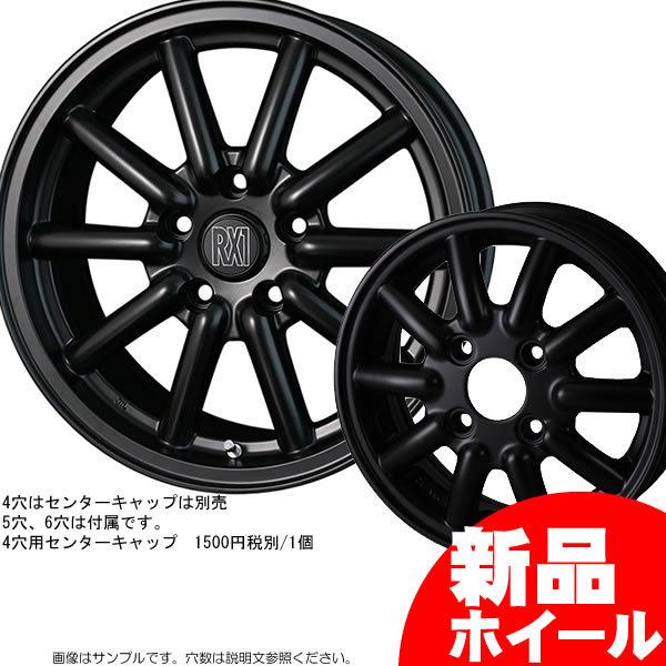 アルジェノン フェニーチェ RX1 12インチ 4J 4H-100 マットブラック  