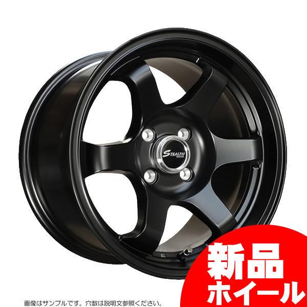 新品ホイール 4本セット商品】ステルスレーシング プログレス RG-1 15  