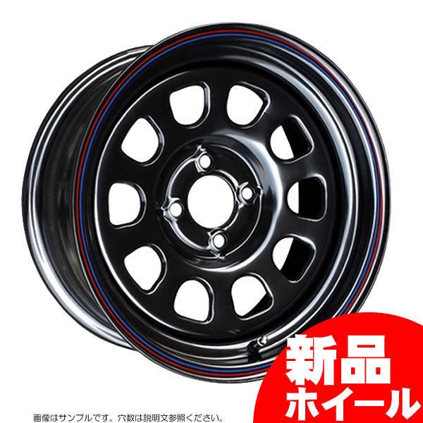 レッドライン クラフト U.S. デイトナ 15インチ 7J 4H-100 ブラック 法人宛て送料無料 ホイール 4本セット