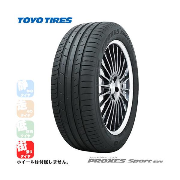 53%OFF!】 トーヨータイヤ プロクセス スポーツ ツー 235 35ZR19 91Y