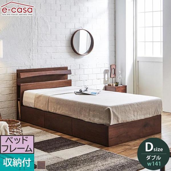 【関家具】【マニエ】木製ダブルベッドフレーム 関家具】【マニエ】木製ダブルベッドフレーム Amazon｜関家具(sekikagu