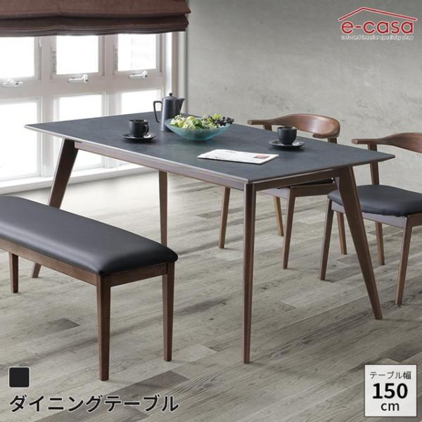 e-casa_dnt-mt-24sm009