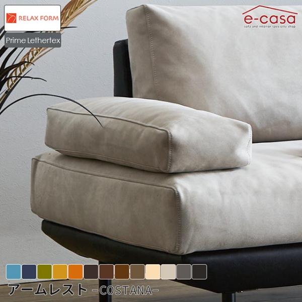 e-casa_oth-sk-24wn001