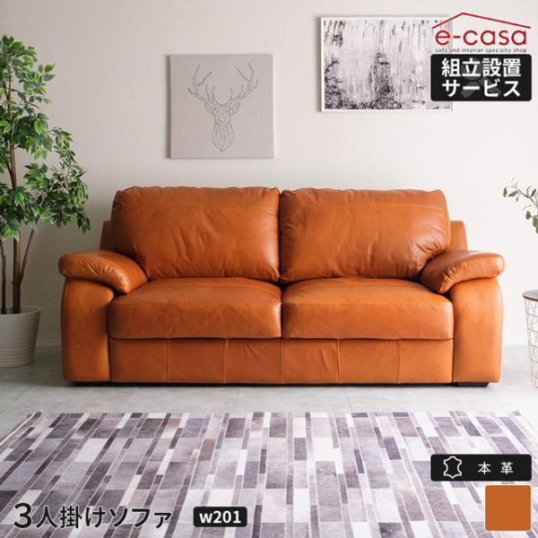 e-casa_sf3-no-23sm001 e-casa_sf3-no-23sm001