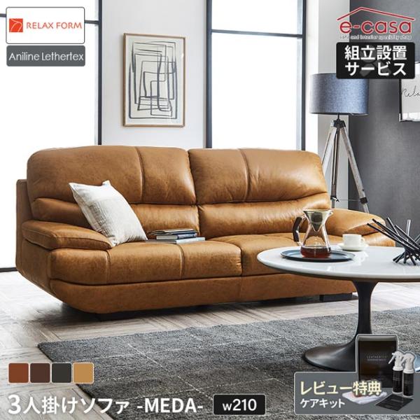 e-casa_sf3-sk-22sm003 e-casa_sf3-sk-22sm003
