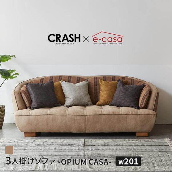 ※こちらの配送は特殊配送となります。「大型家具ご購入の前に（https://shopping.geocities.jp/e-casa/oogata.html）」を必ずご確認ください。【組立設置】組立設置サービス対象商品【商品サイズ(単位:c...