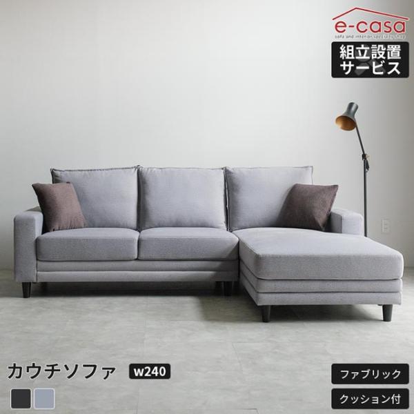 e-casa_sf4-oz-24wn001 e-casa_sf4-oz-24wn001