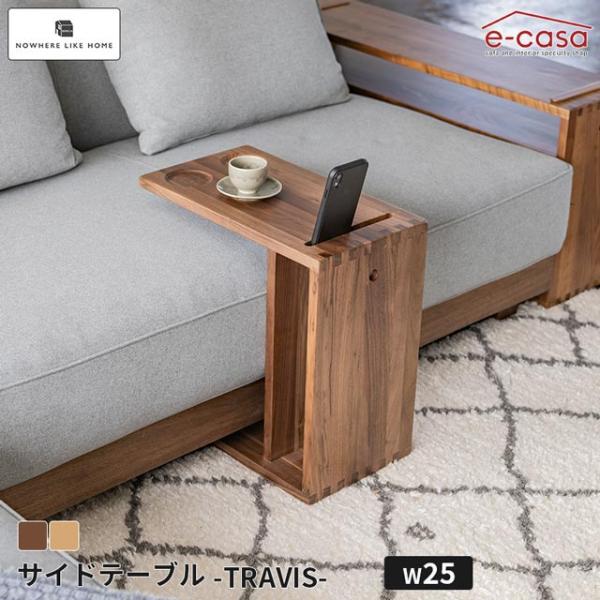 【商品サイズ(単位:cm)】25×45×46【個口数】1【梱包サイズ(単位:cm)】48×28×49関家具 正規代理店 サイドテーブル ナイトテーブル テーブル ソファテーブル リビング 寝室 おしゃれ 天然木 スマホホルダー 配線穴付き ...